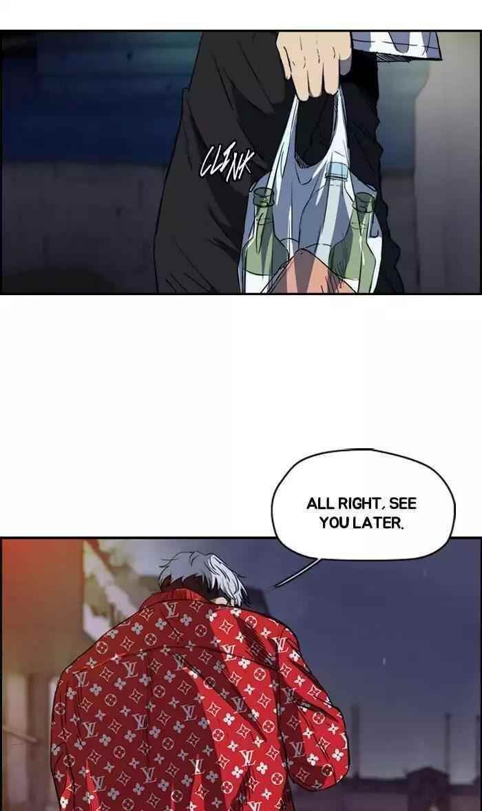 Wind Breaker Chapter 177 - Page 46