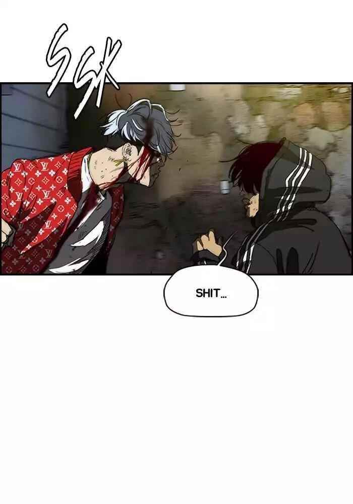 Wind Breaker Chapter 178 - Page 12