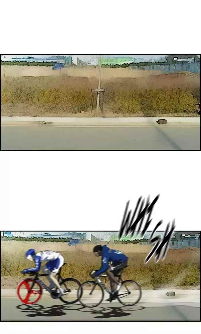 Wind Breaker Chapter 178 - Page 28