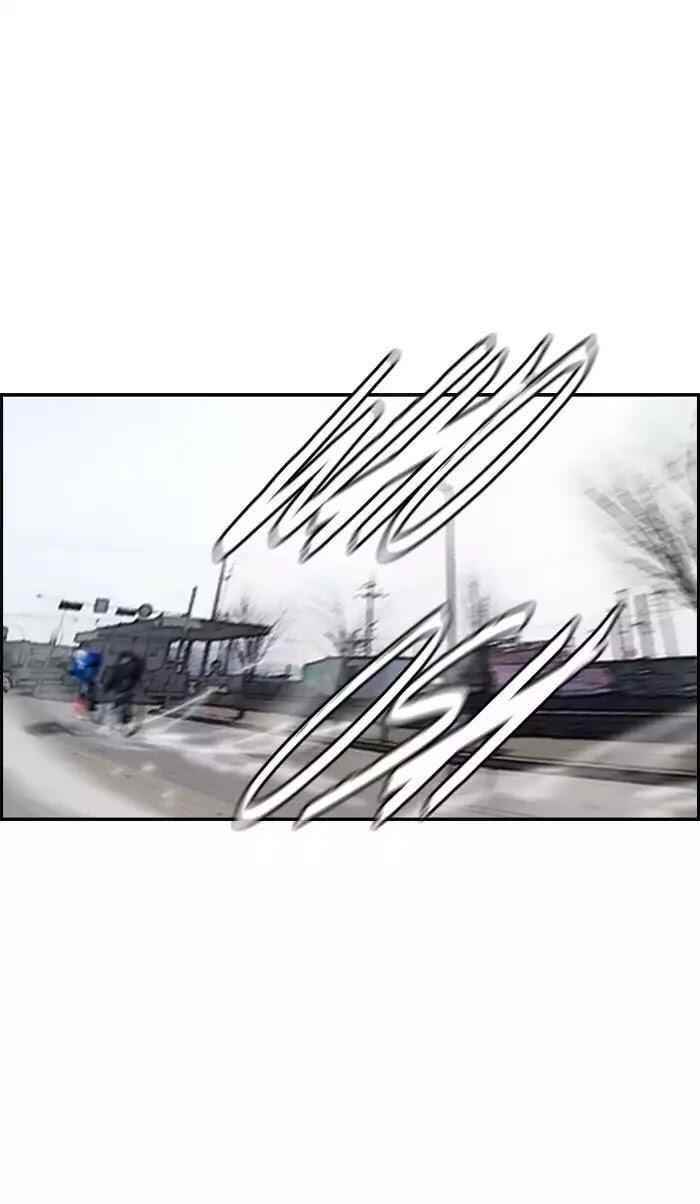 Wind Breaker Chapter 178 - Page 63