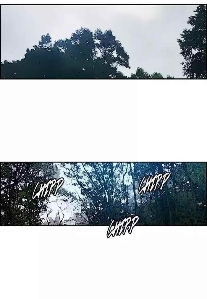 Wind Breaker Chapter 178 - Page 65