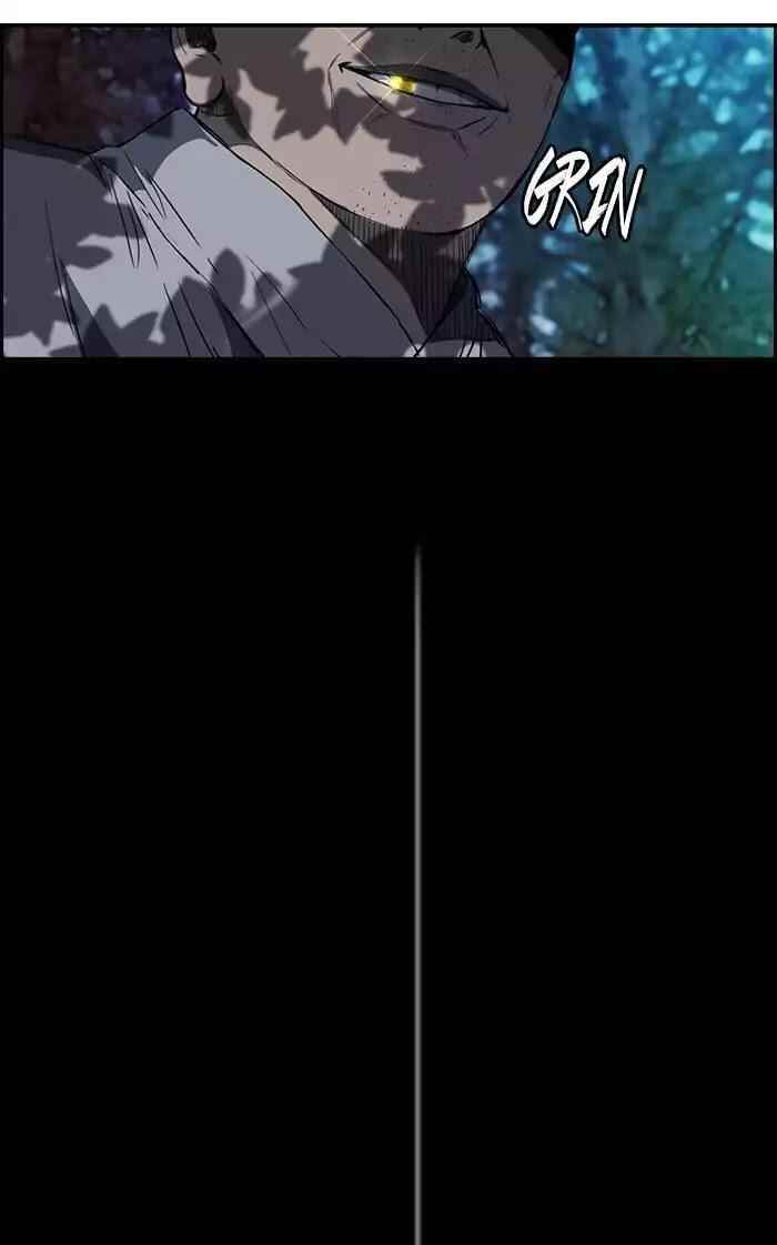 Wind Breaker Chapter 178 - Page 77