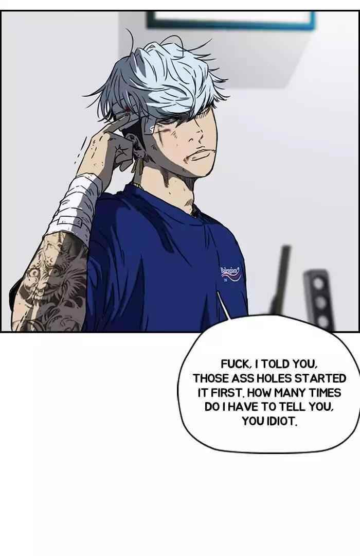 Wind Breaker Chapter 179 - Page 10