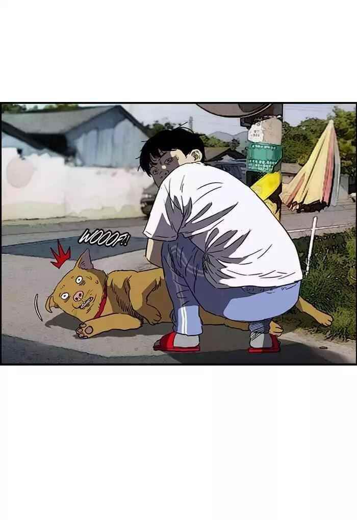 Wind Breaker Chapter 179 - Page 16