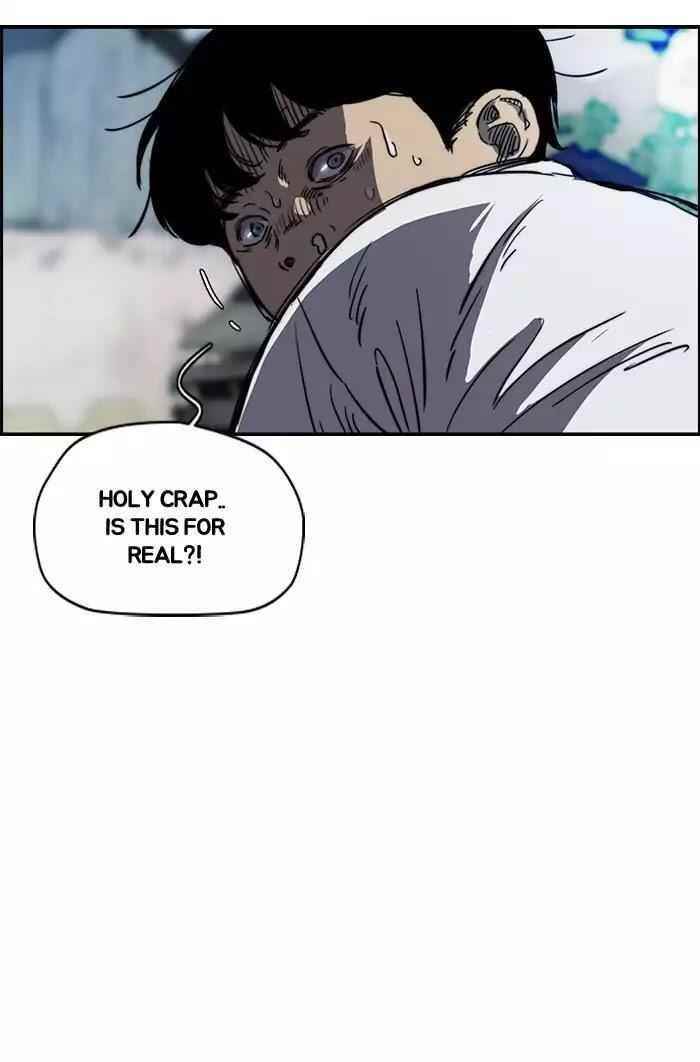 Wind Breaker Chapter 179 - Page 17