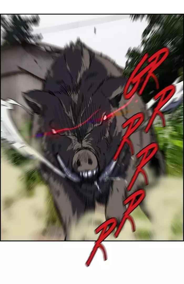 Wind Breaker Chapter 179 - Page 18