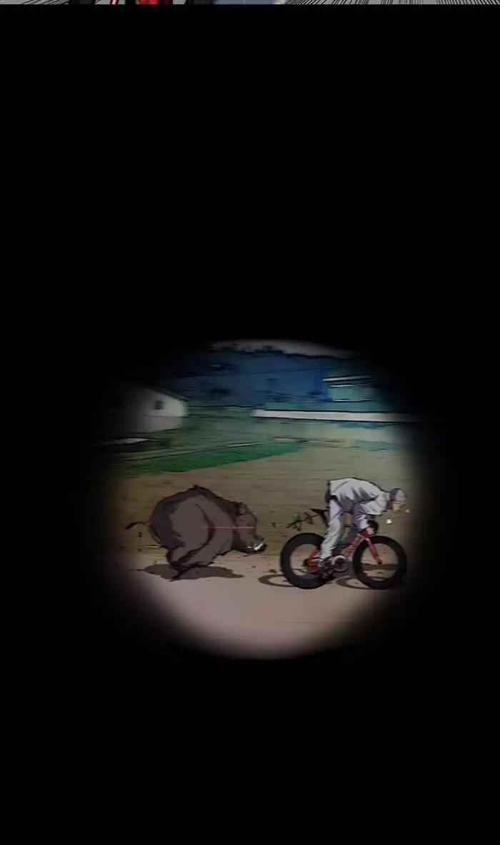 Wind Breaker Chapter 179 - Page 48