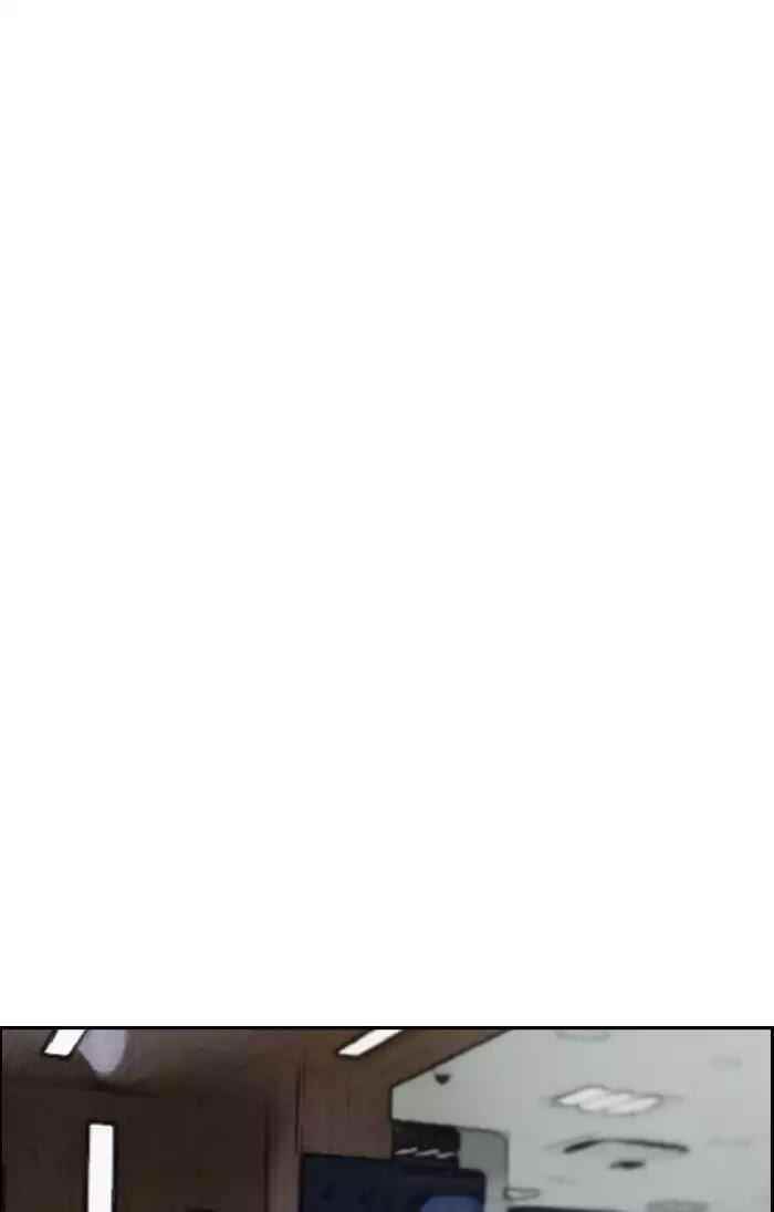 Wind Breaker Chapter 179 - Page 68