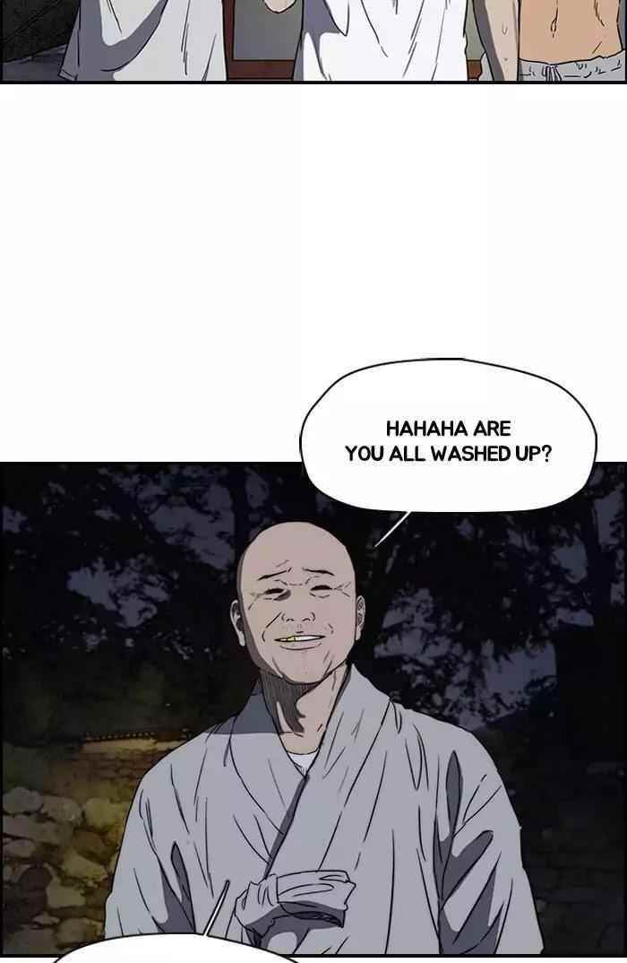 Wind Breaker Chapter 180 - Page 16