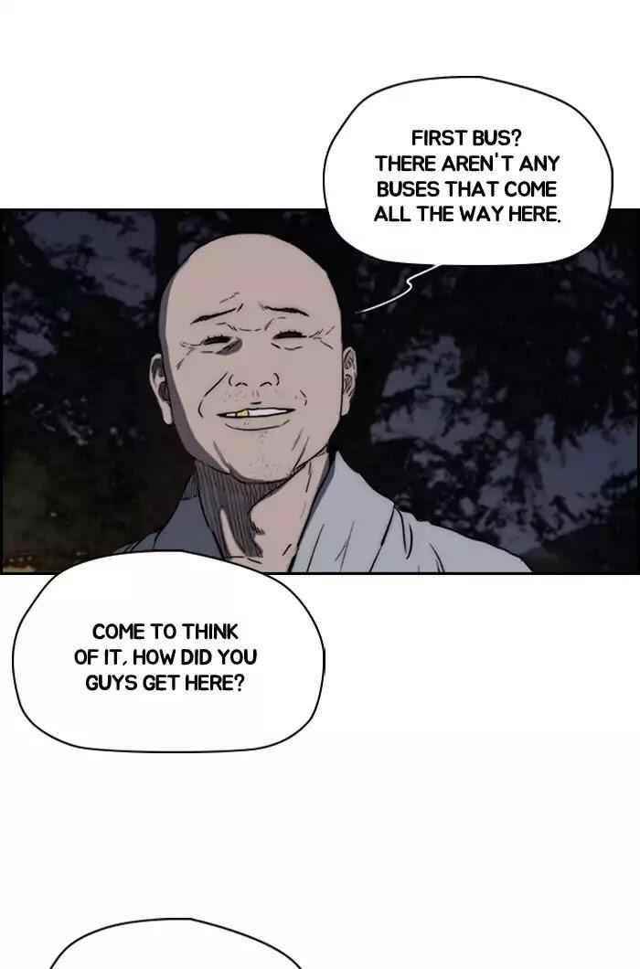 Wind Breaker Chapter 180 - Page 20