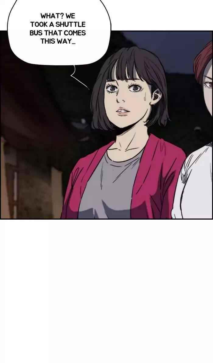 Wind Breaker Chapter 180 - Page 21