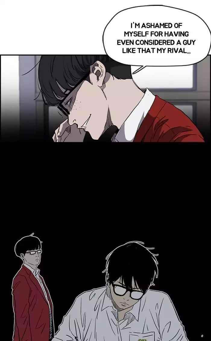 Wind Breaker Chapter 180 - Page 37