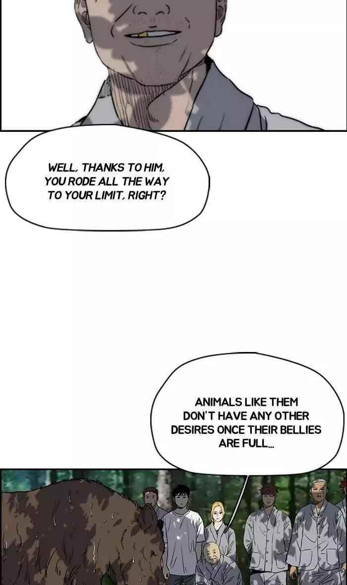 Wind Breaker Chapter 180 - Page 7