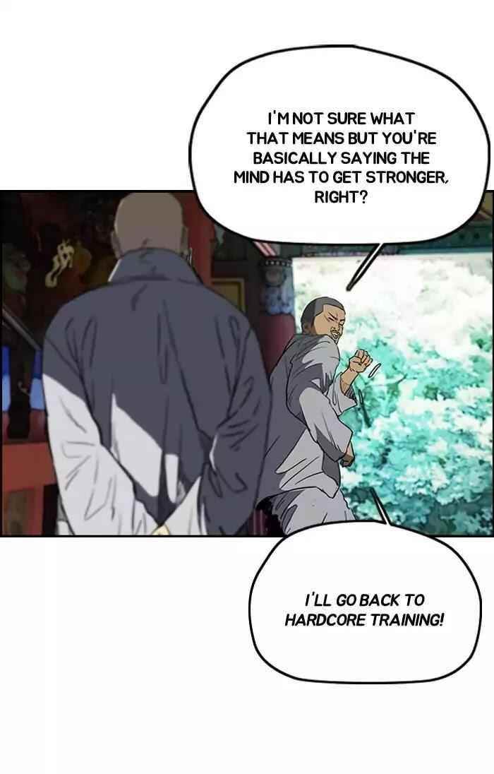 Wind Breaker Chapter 181 - Page 11