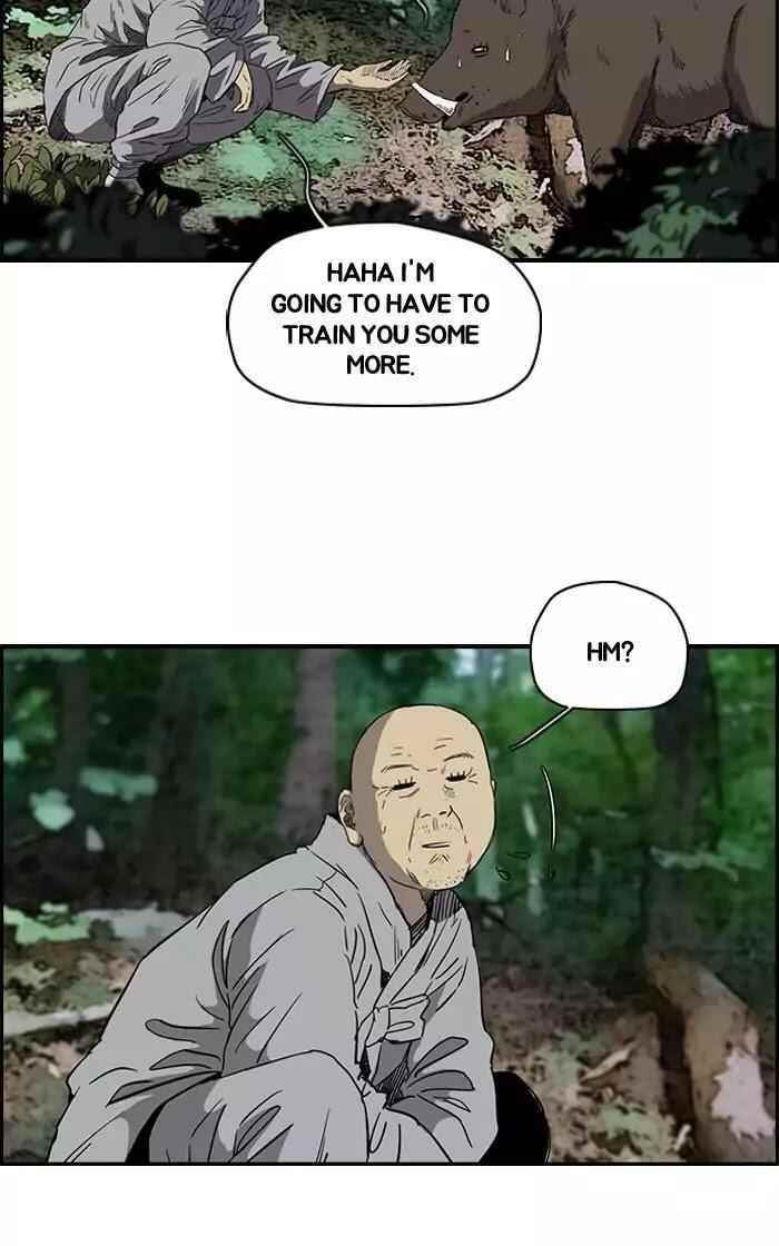 Wind Breaker Chapter 181 - Page 2