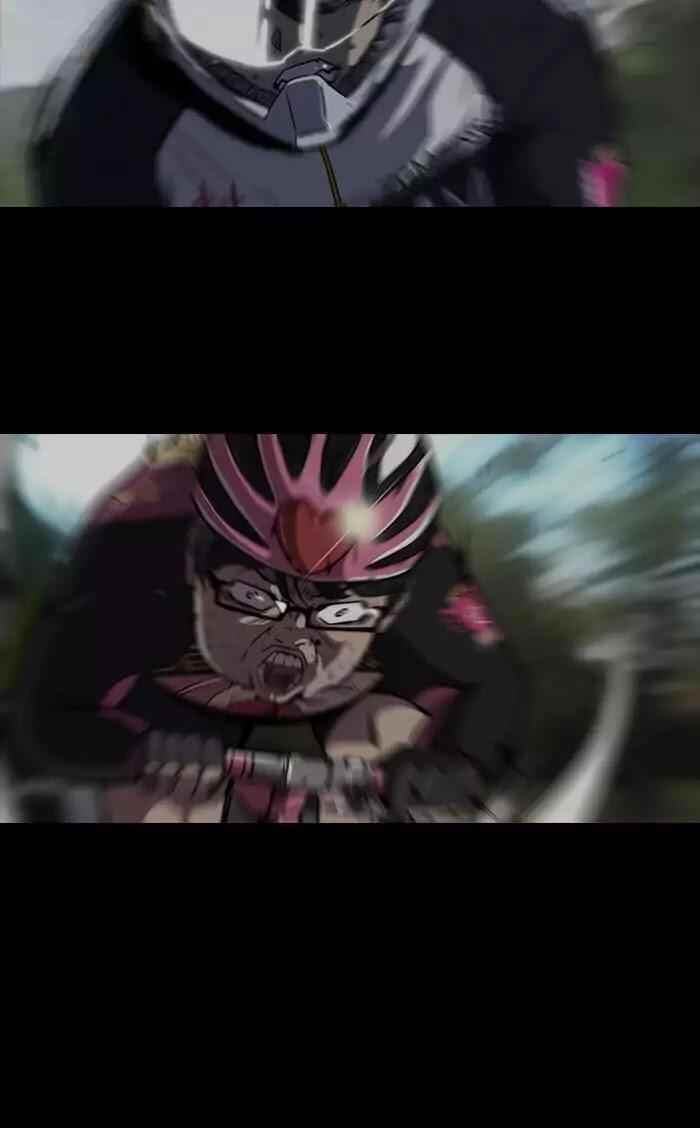 Wind Breaker Chapter 181 - Page 26