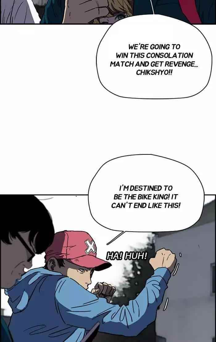 Wind Breaker Chapter 181 - Page 33