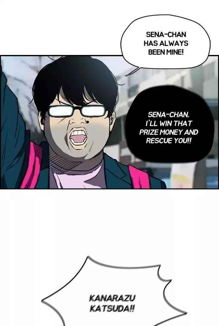 Wind Breaker Chapter 181 - Page 37