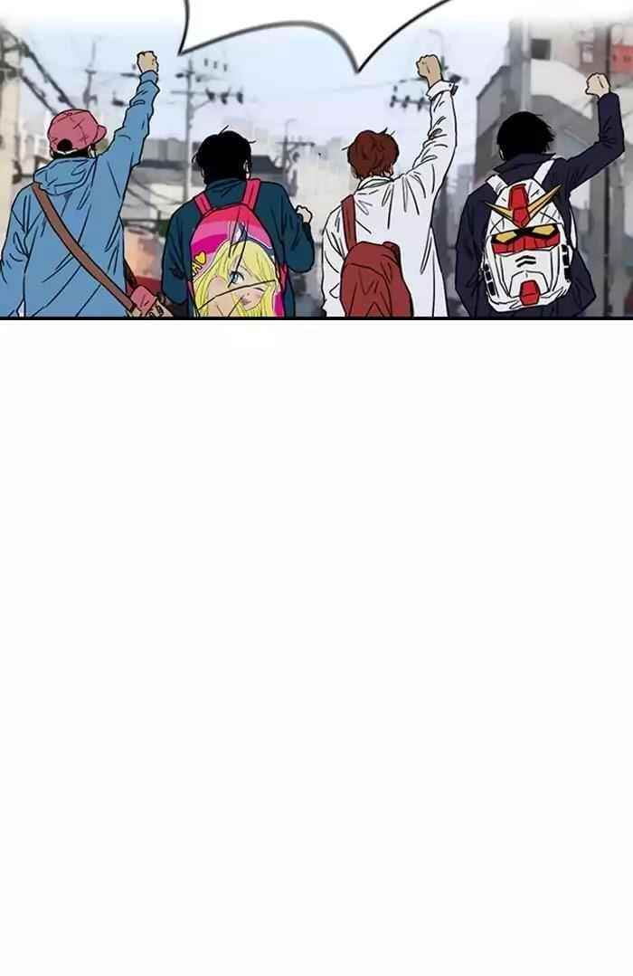 Wind Breaker Chapter 181 - Page 38