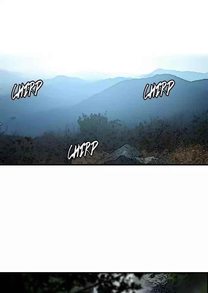 Wind Breaker Chapter 181 - Page 45