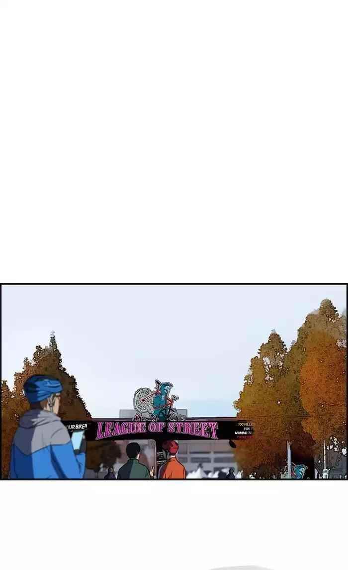 Wind Breaker Chapter 181 - Page 51