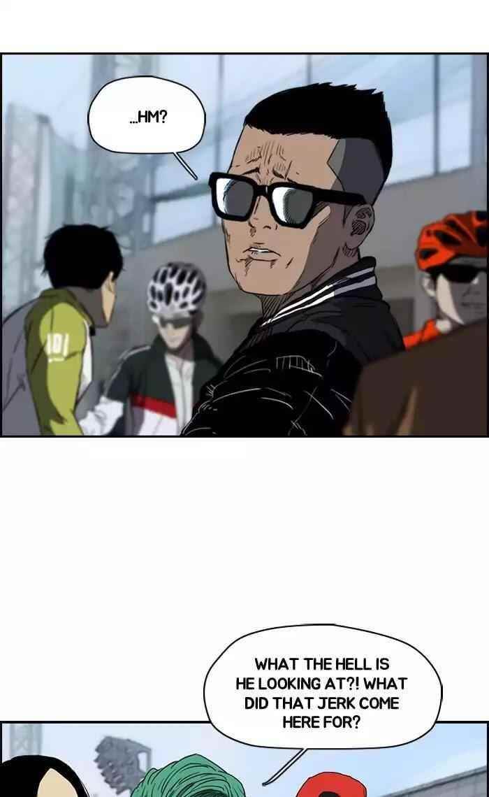 Wind Breaker Chapter 182 - Page 14