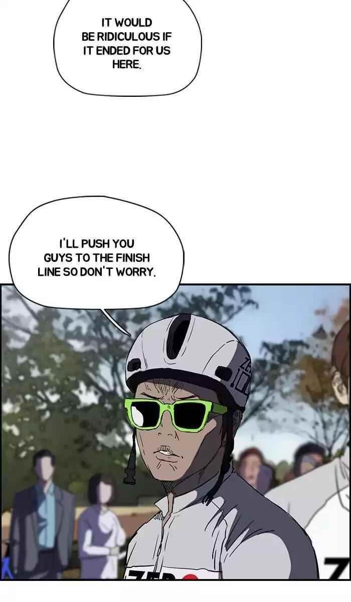 Wind Breaker Chapter 182 - Page 38