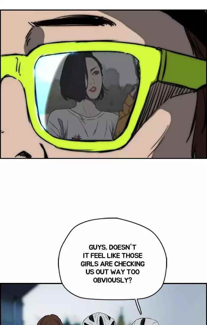 Wind Breaker Chapter 182 - Page 41