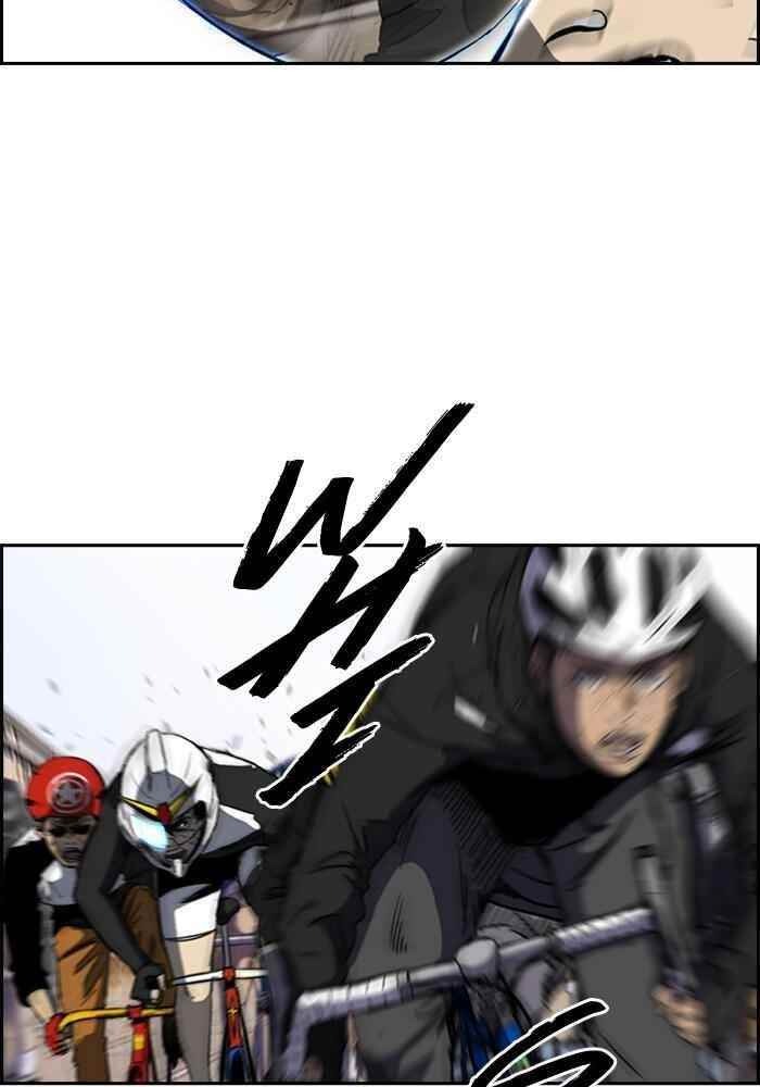 Wind Breaker Chapter 184 - Page 12