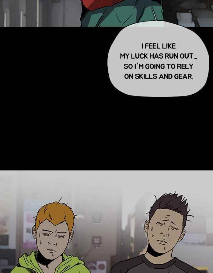 Wind Breaker Chapter 184 - Page 32