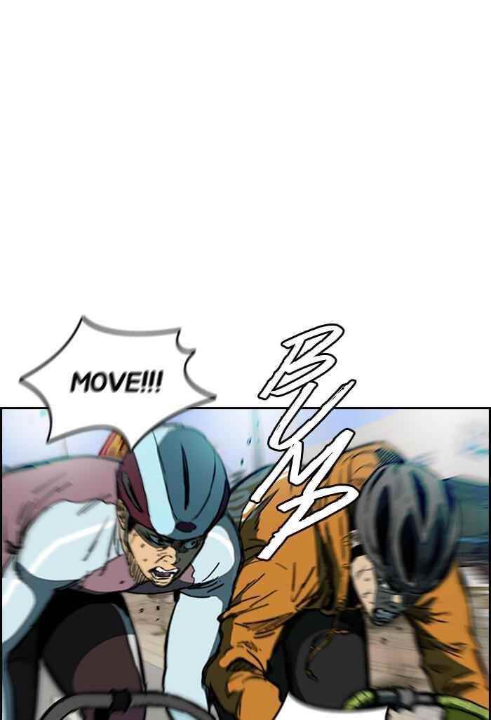 Wind Breaker Chapter 184 - Page 4