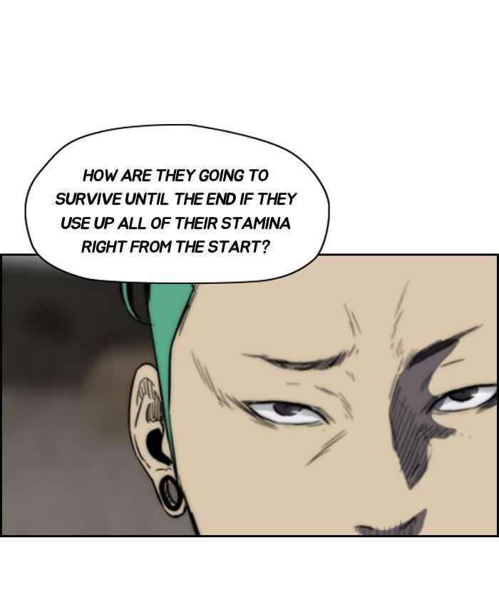 Wind Breaker Chapter 184 - Page 61