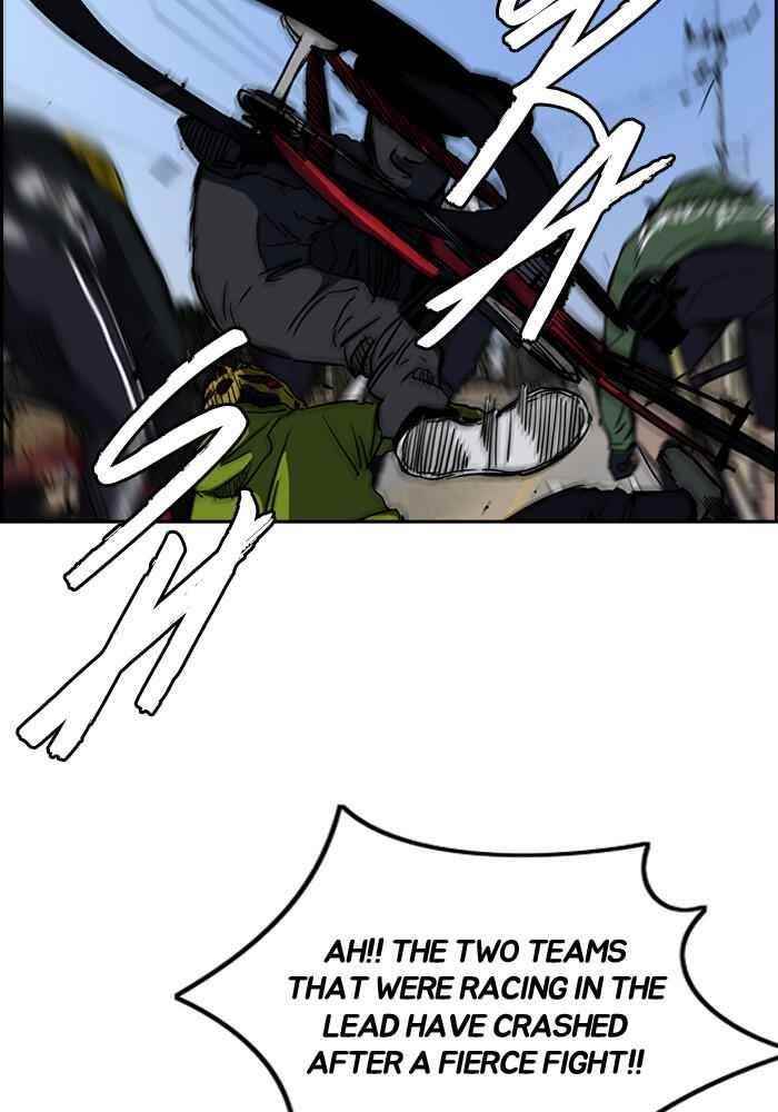 Wind Breaker Chapter 184 - Page 7