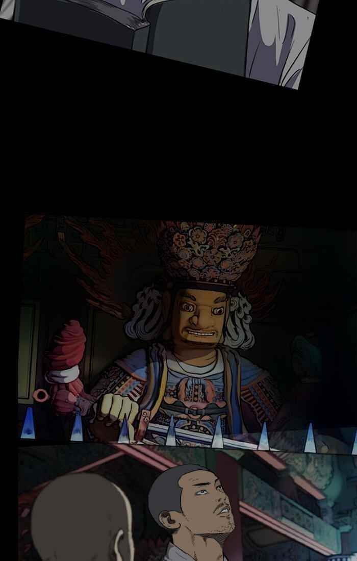 Wind Breaker Chapter 184 - Page 76