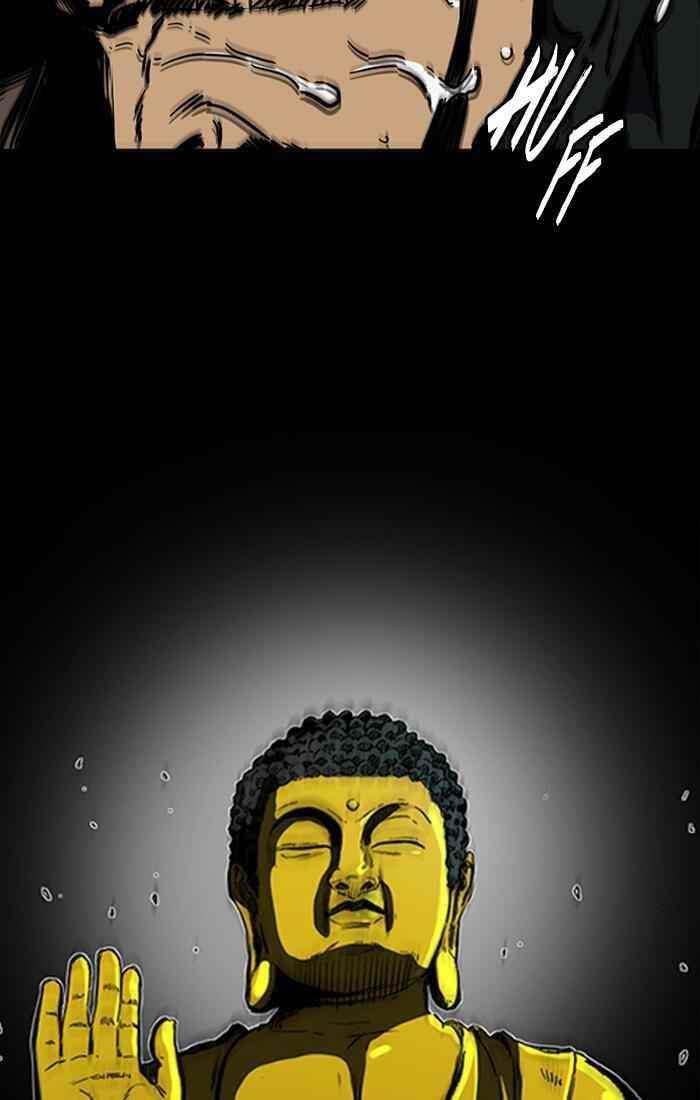 Wind Breaker Chapter 184 - Page 82