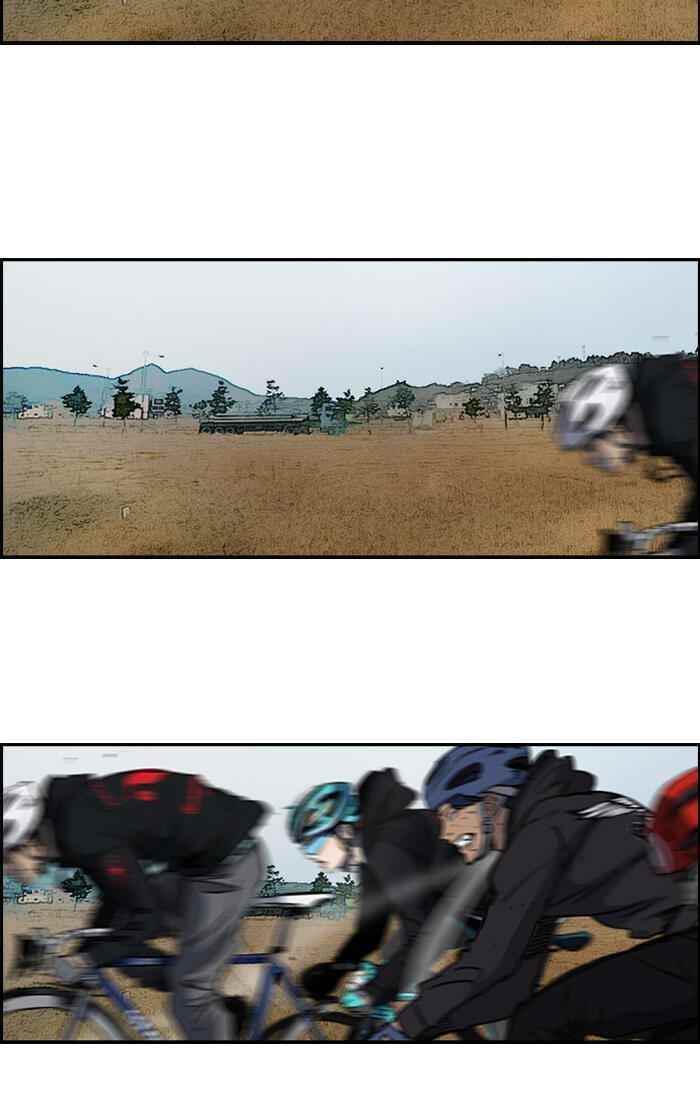 Wind Breaker Chapter 185 - Page 16