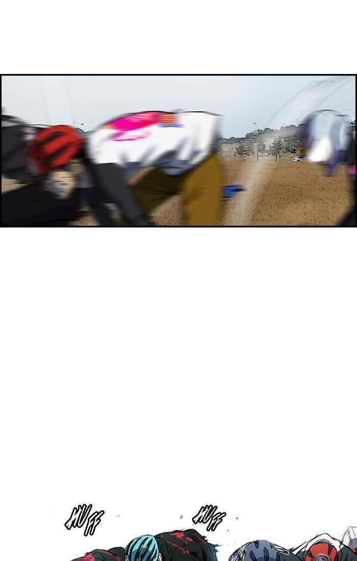 Wind Breaker Chapter 185 - Page 17