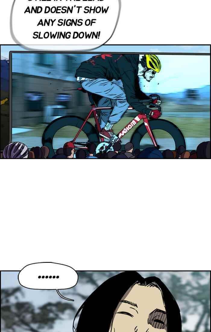 Wind Breaker Chapter 185 - Page 25