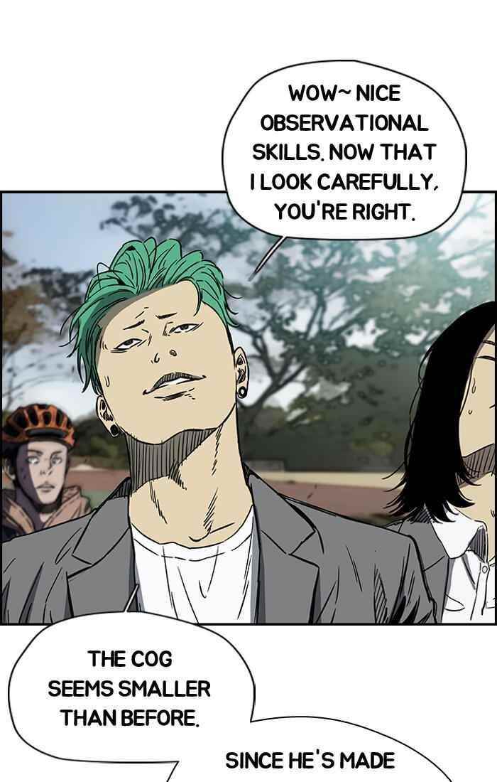 Wind Breaker Chapter 185 - Page 28