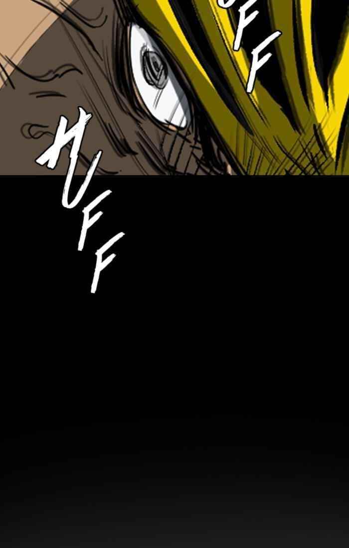 Wind Breaker Chapter 185 - Page 38