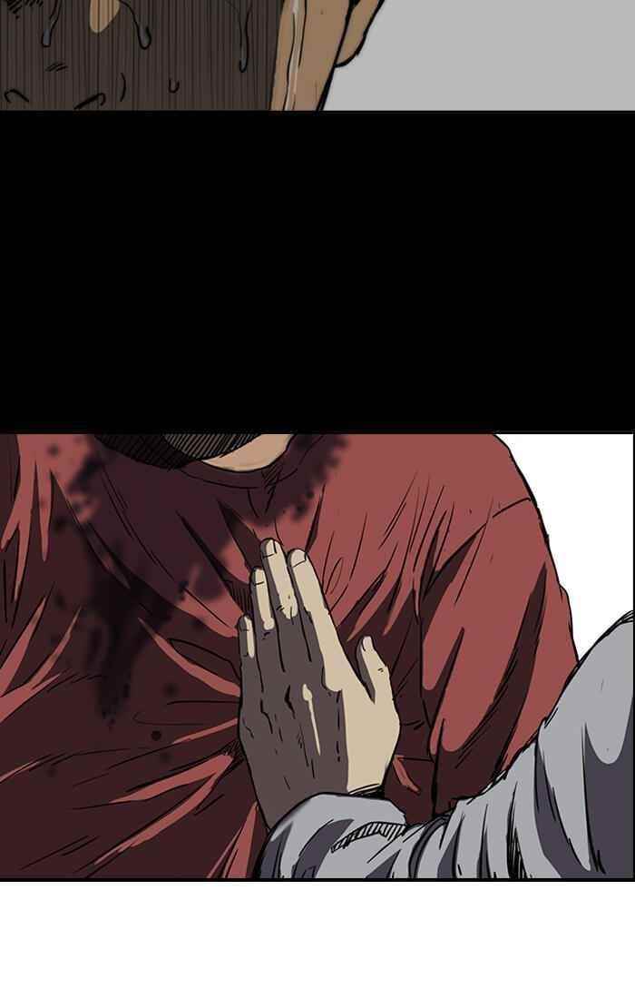 Wind Breaker Chapter 185 - Page 53