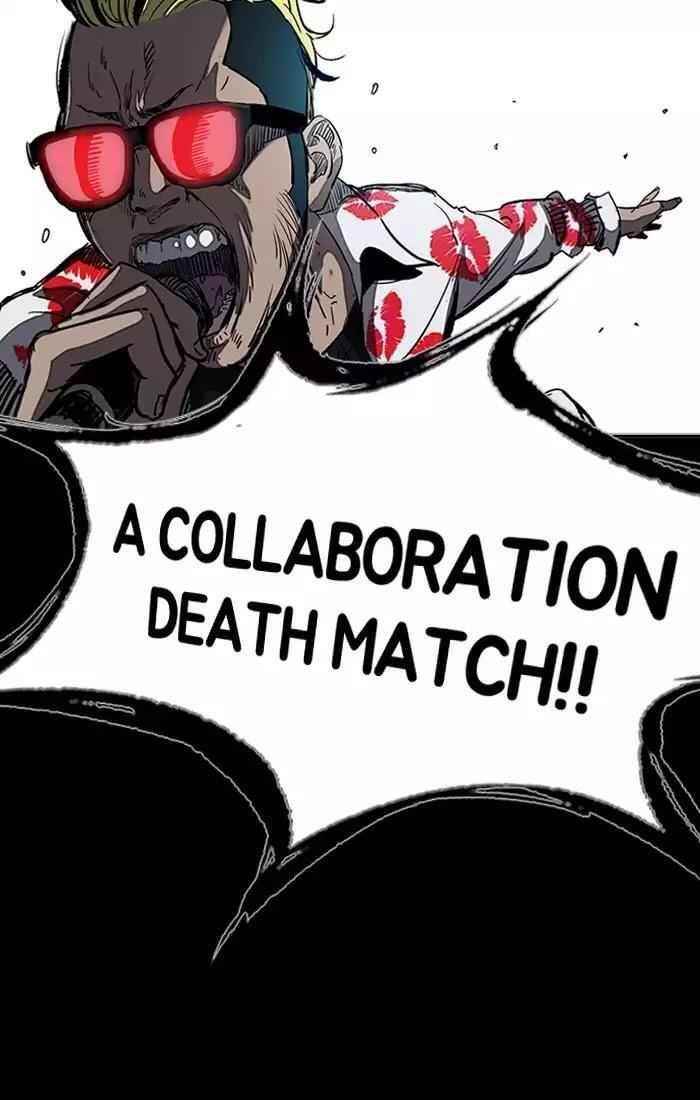 Wind Breaker Chapter 186 - Page 42