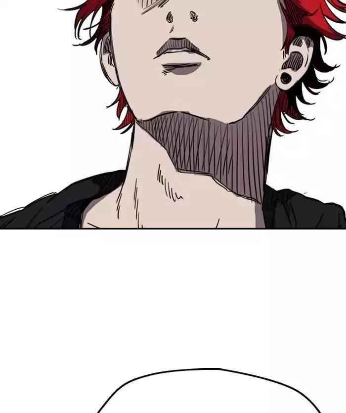 Wind Breaker Chapter 186 - Page 76