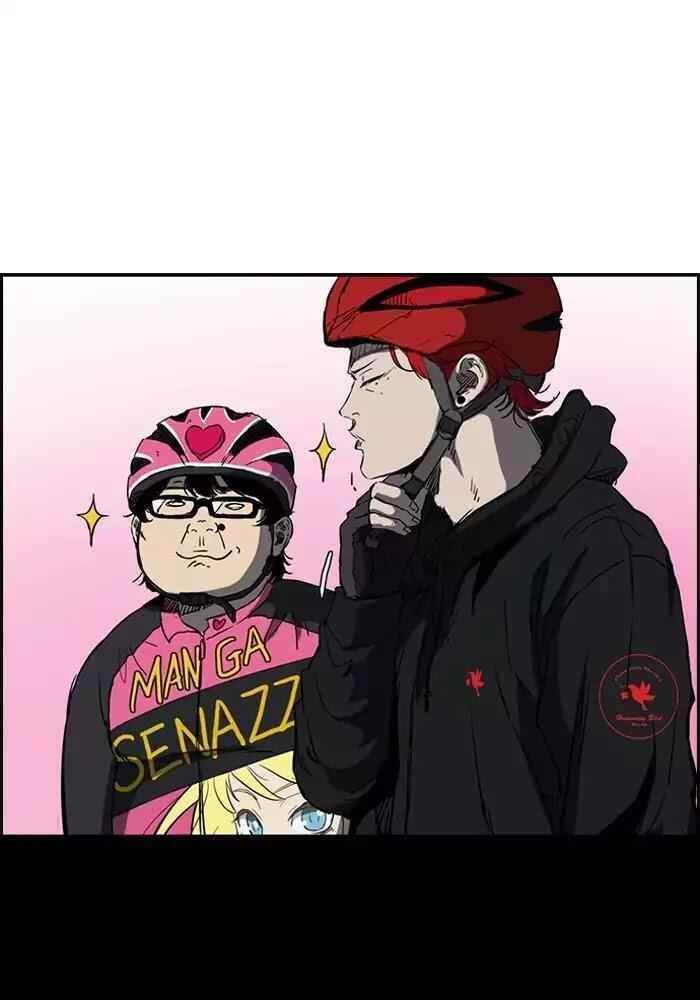 Wind Breaker Chapter 187 - Page 13