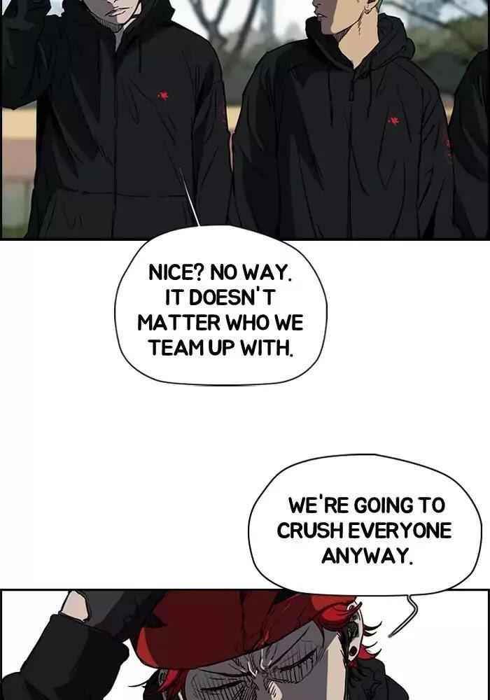 Wind Breaker Chapter 187 - Page 18