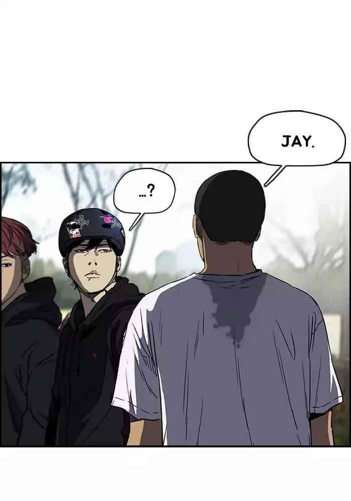 Wind Breaker Chapter 187 - Page 26
