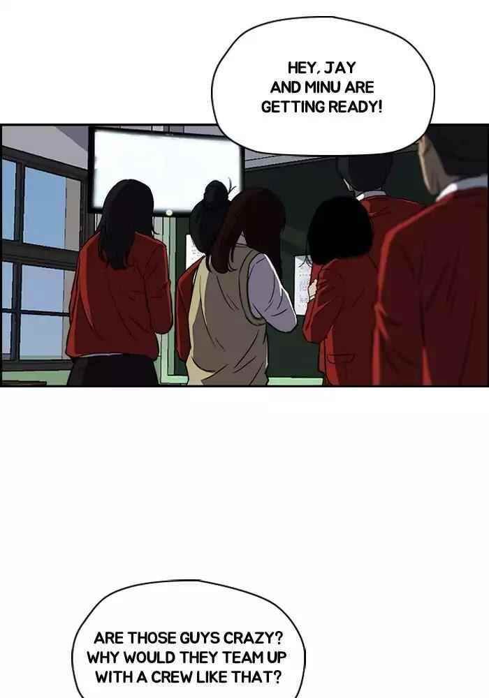 Wind Breaker Chapter 187 - Page 34