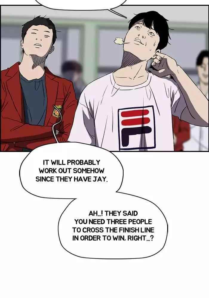 Wind Breaker Chapter 187 - Page 35