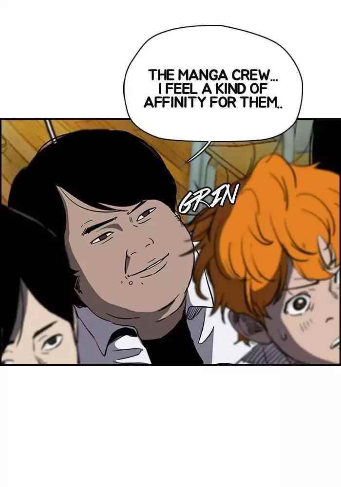 Wind Breaker Chapter 187 - Page 36