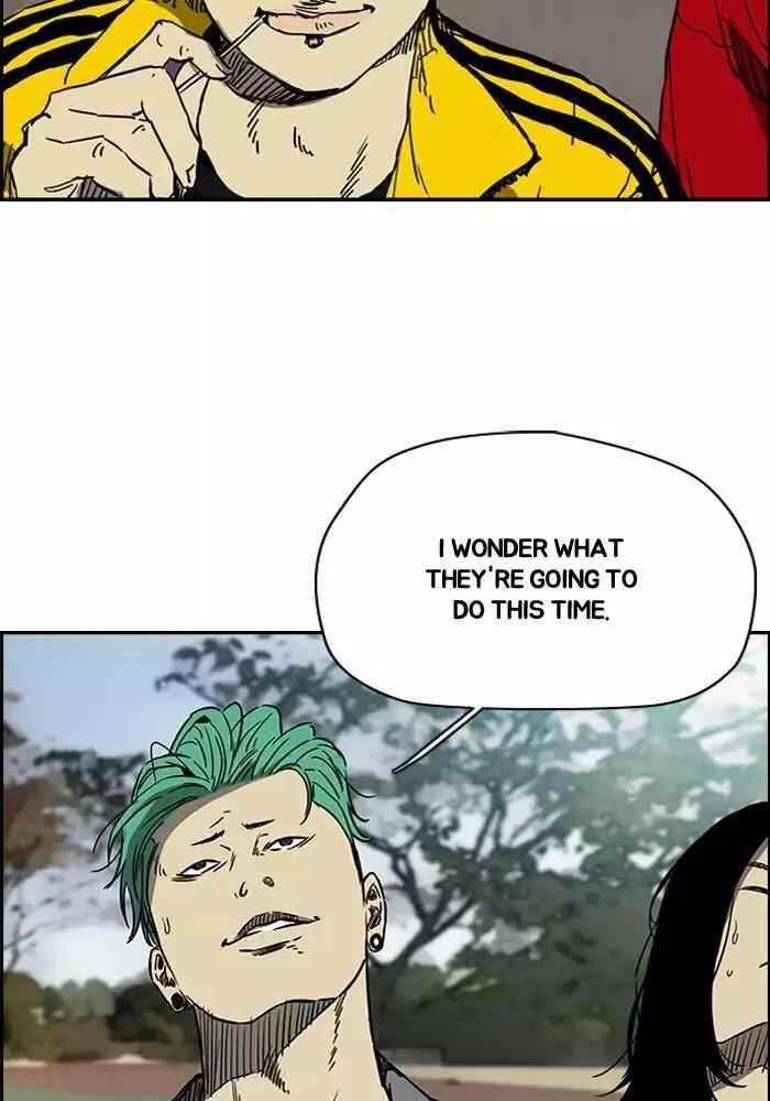 Wind Breaker Chapter 187 - Page 41